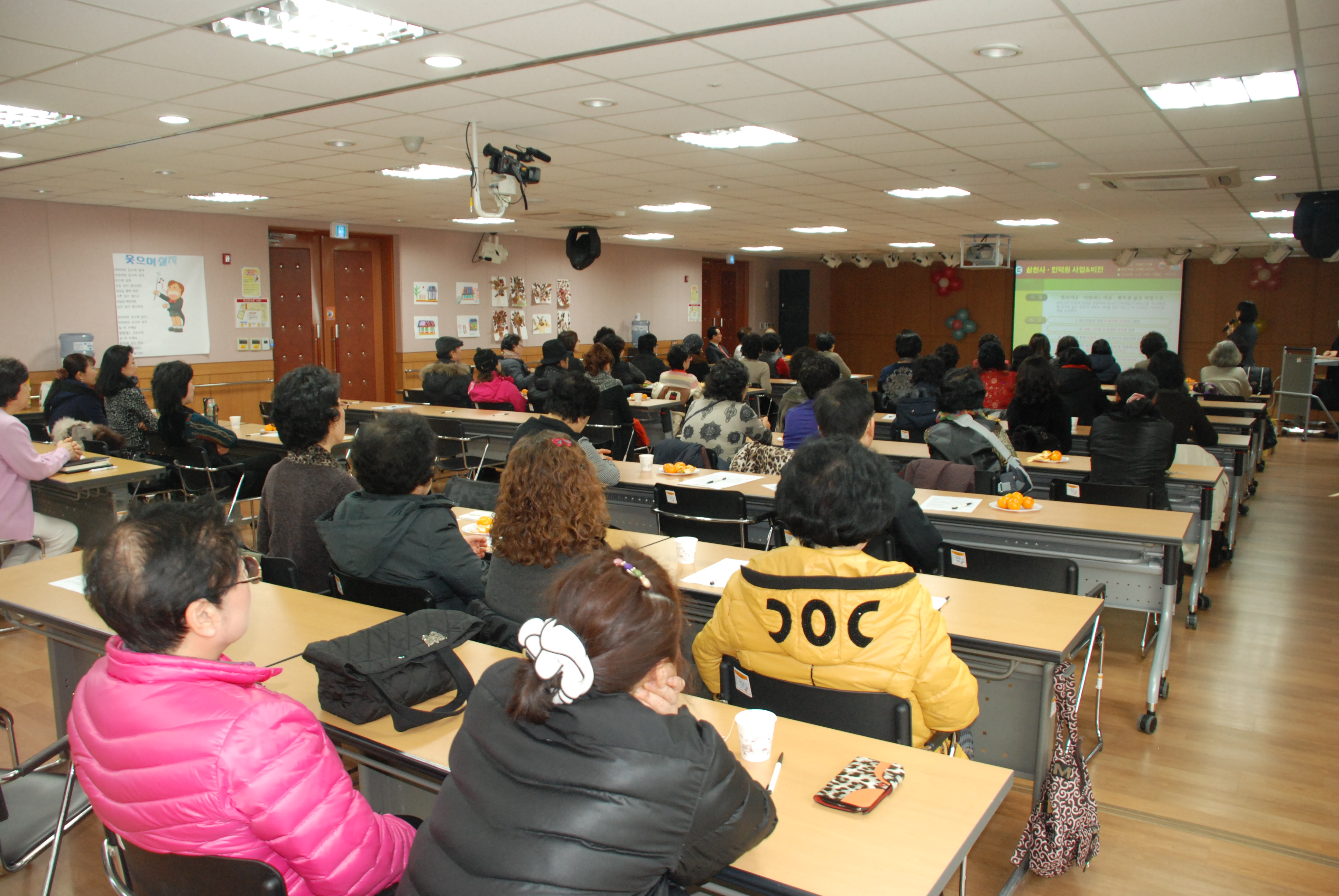 [인덕원] <2013년 자원봉사자 간담회>