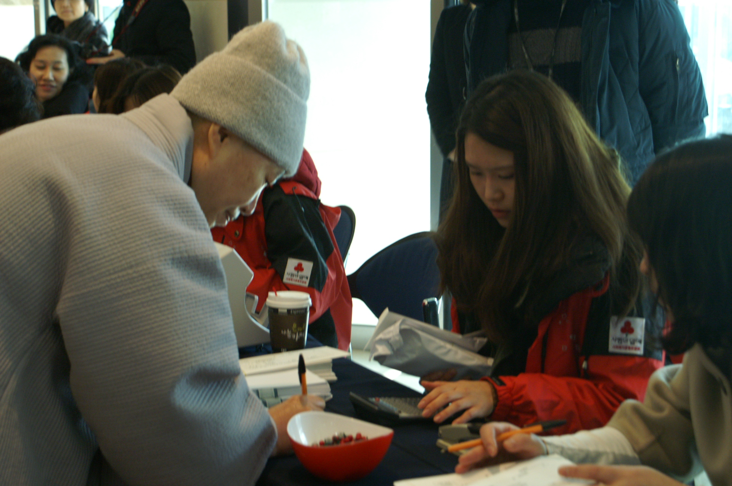 [인덕원] 2014 희망온돌 따뜻한 겨울나기 성금 후원