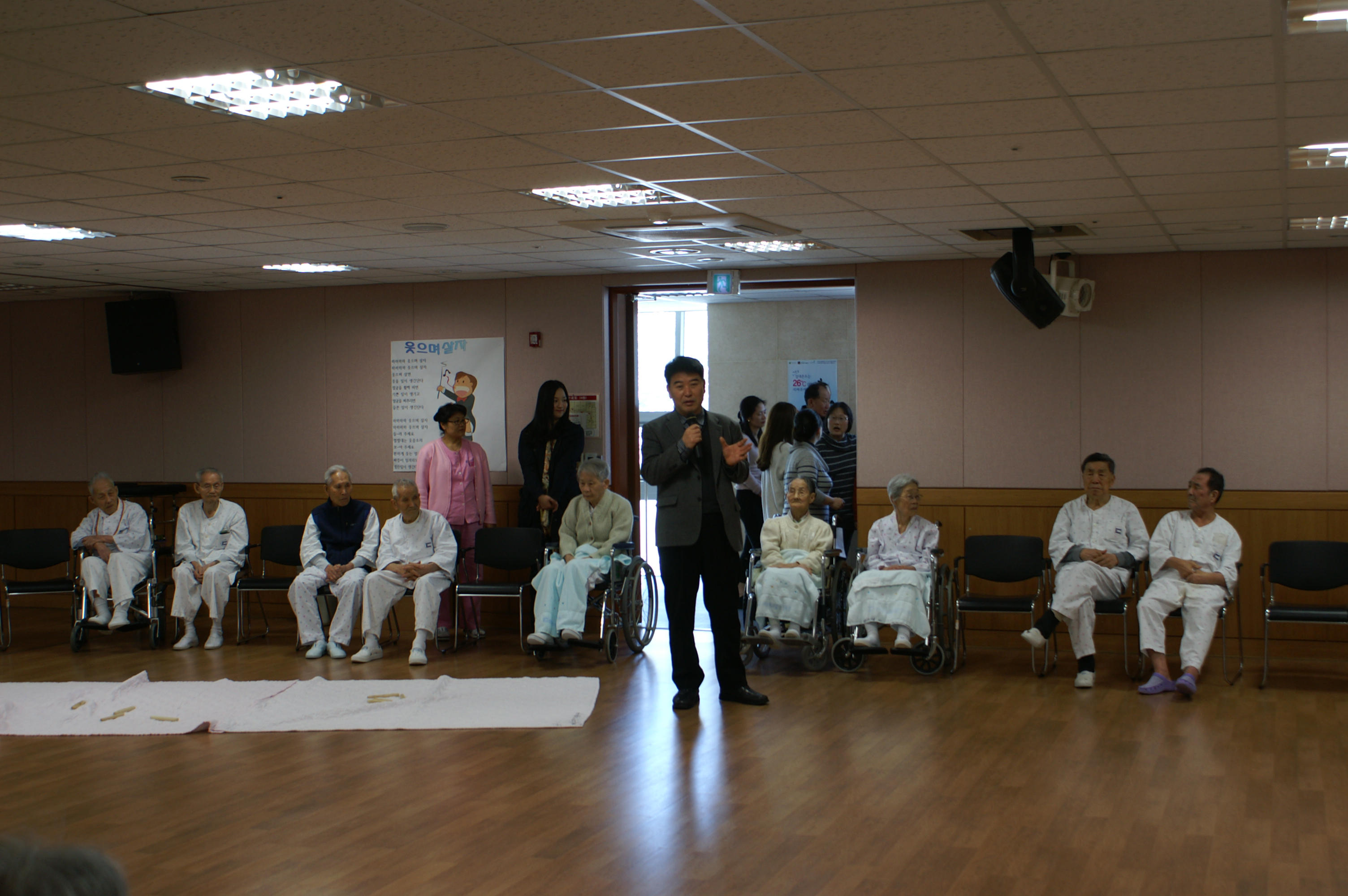 [인덕원] 공단연계 설맞이 윷놀이