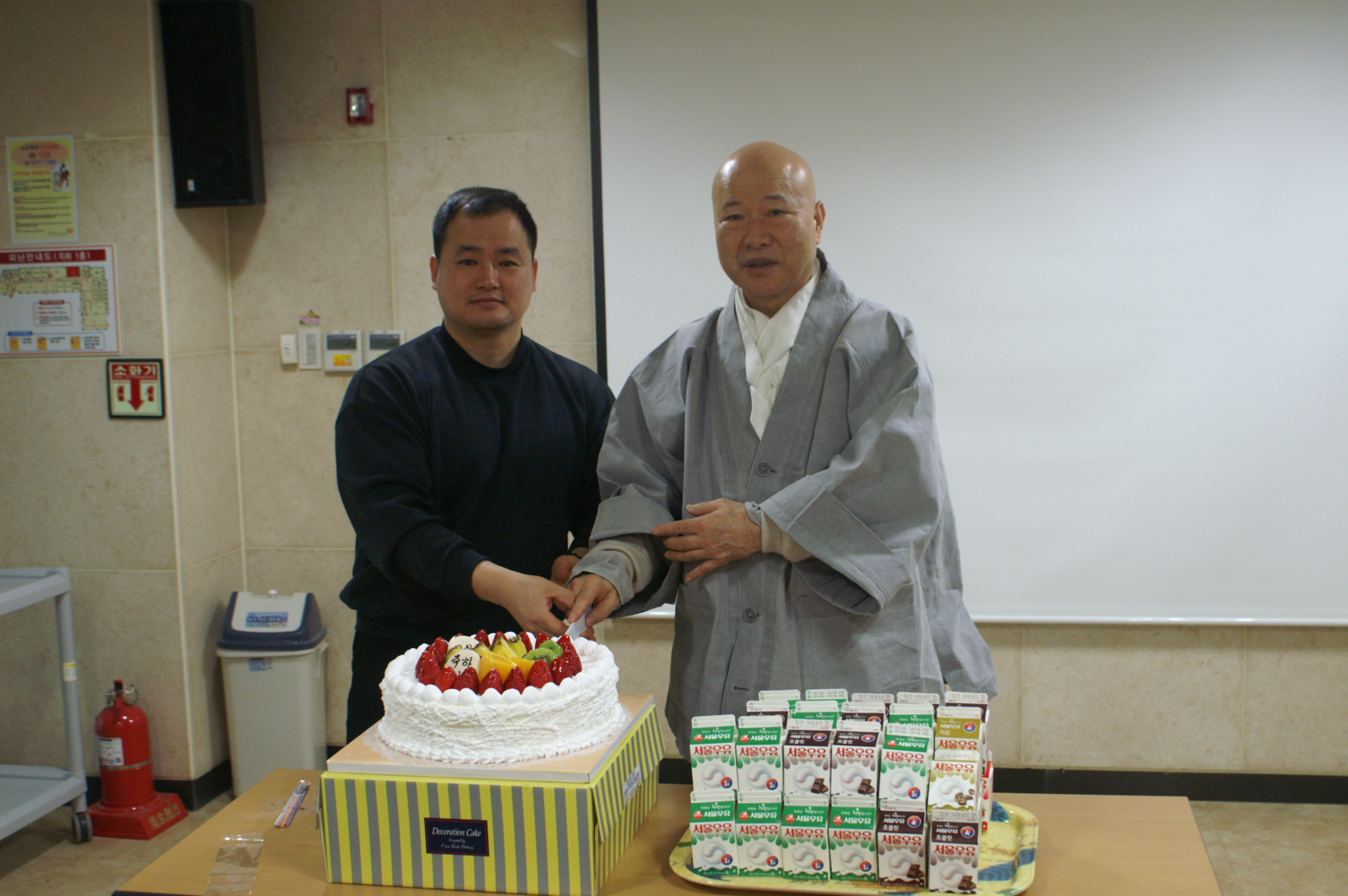 3月 직원 생일잔치