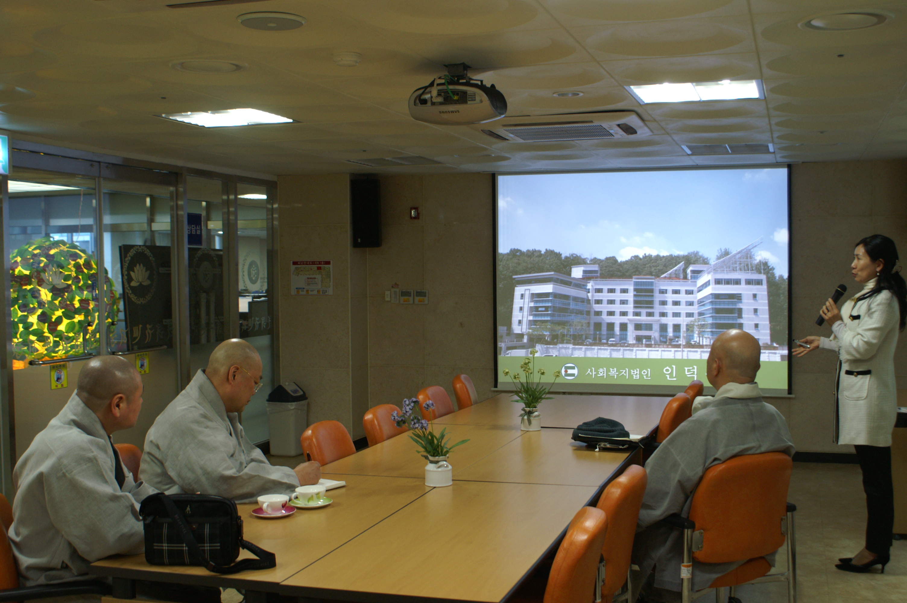 [인덕원] 동국대 불교대학원 사회복지 전공학생 기관견학