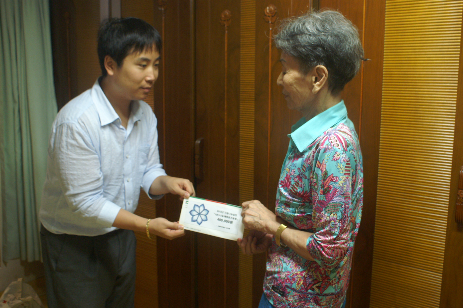 [인덕재가노인센터] 1인 1나눔게좌갖기 운동 선정