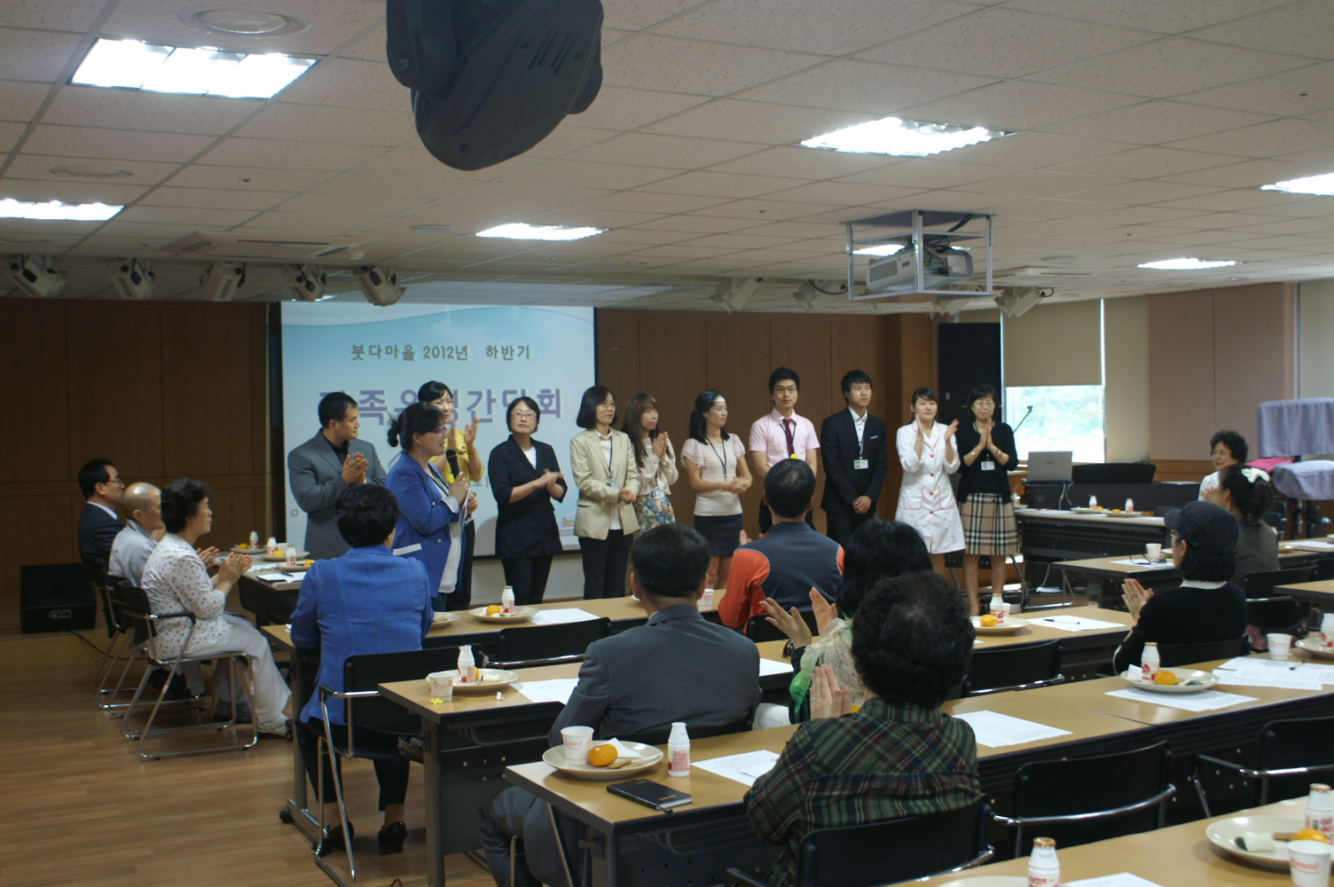 [인덕원] 2012하반기 가족운영간담회
