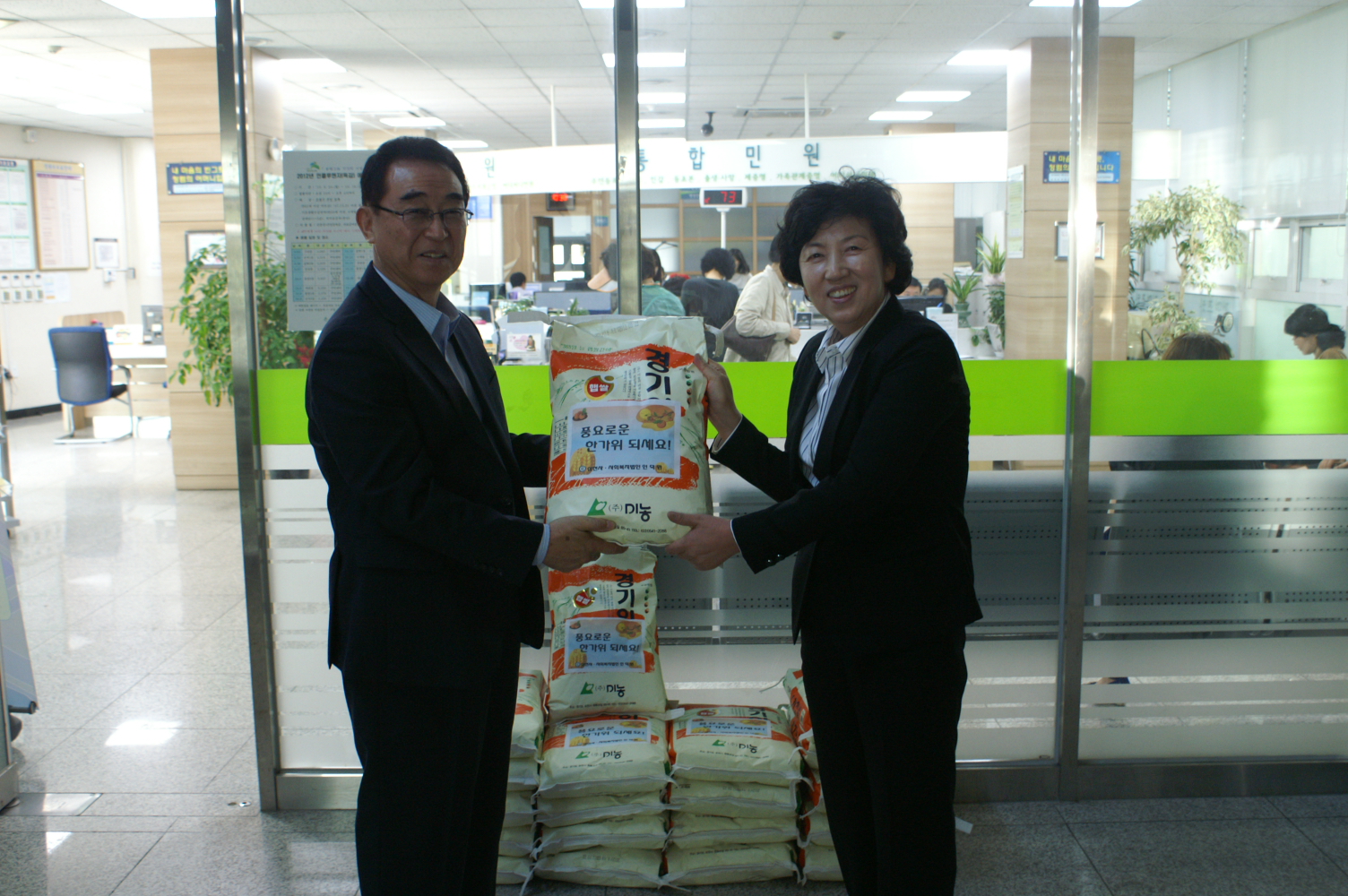 [인덕원] 추석맞이 ‘사랑의 쌀’ 전달 행사