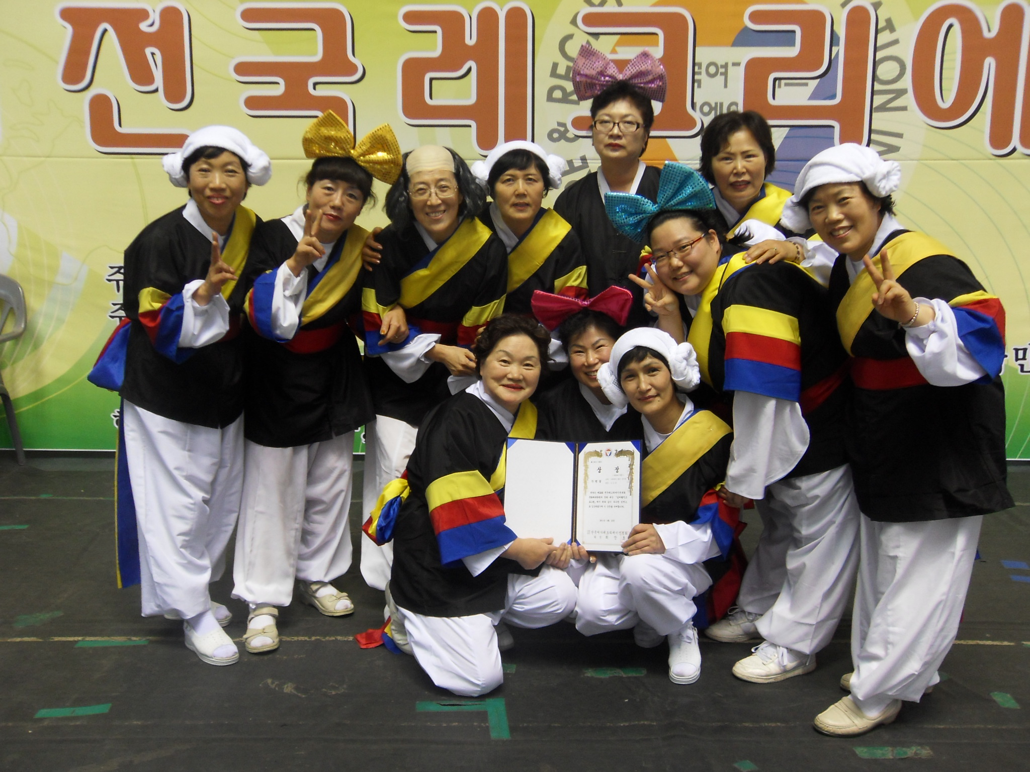 [인덕원] 사물놀이동아리 '나누리' 팀 전국레크레이션협회 특별상 수상