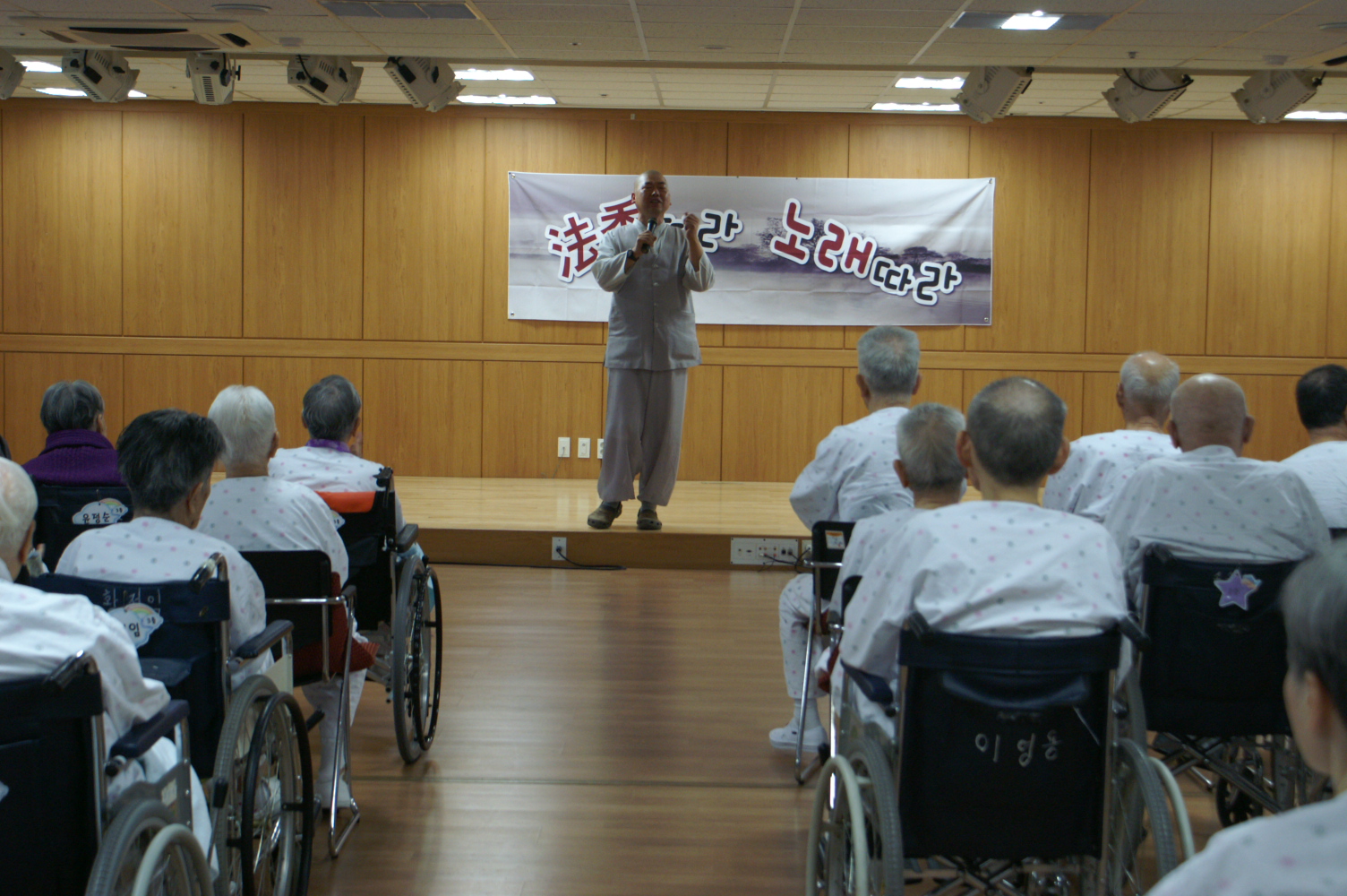 [인덕원] 법승스님 공연