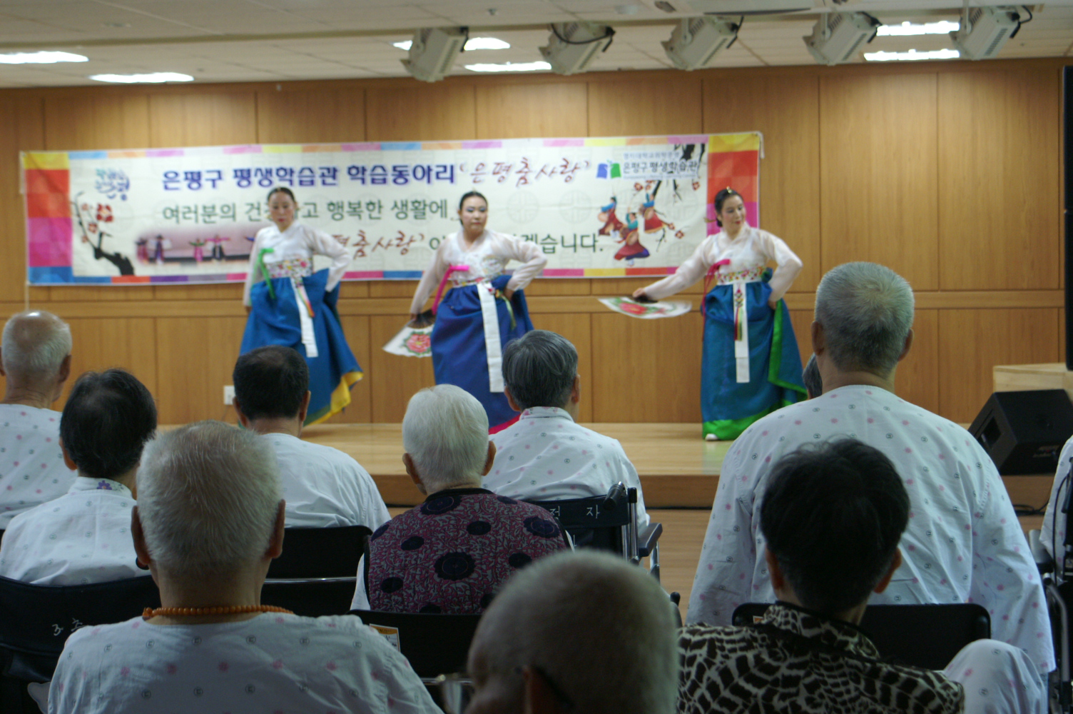 [인덕원] 은평춤사랑