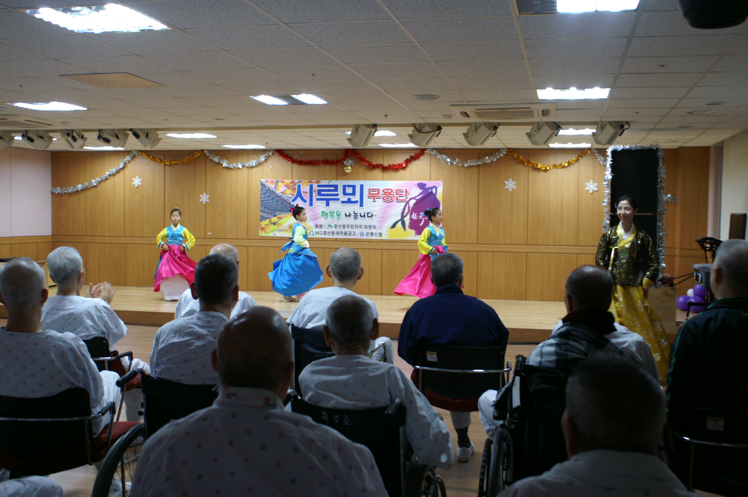 (인덕원) 시루뫼 공연