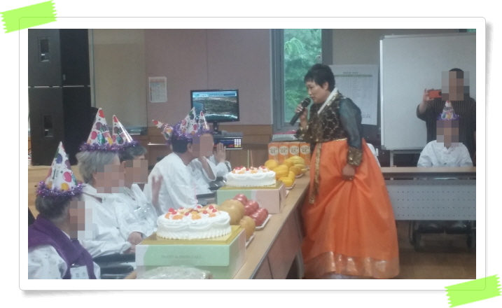 [인덕원 ] 7月 어르신 생신 잔치