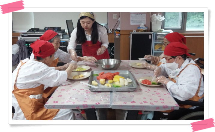 [인덕원] 과일 화채 요리 이벤트