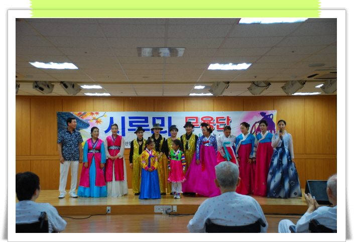 [인덕원] 시루뫼 특별공연