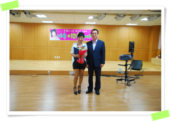 [인덕원]은평의가수 이고은님 공연