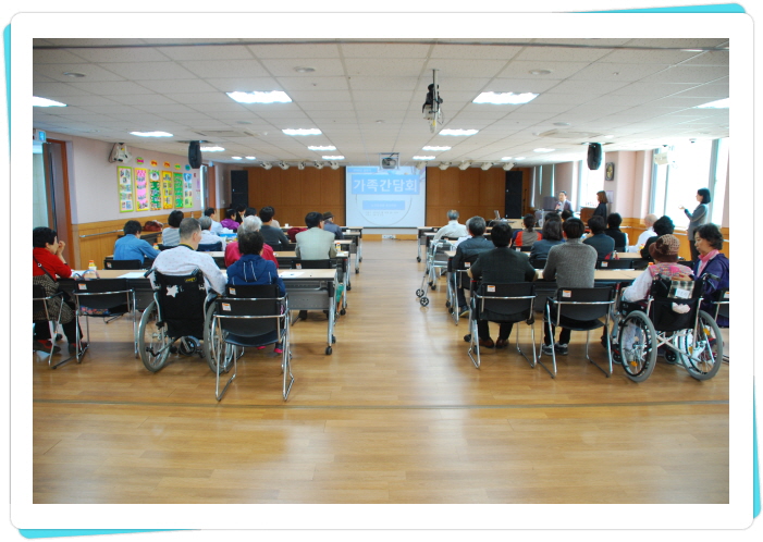 [인덕원] 2015년 상반기 가족운영간담회