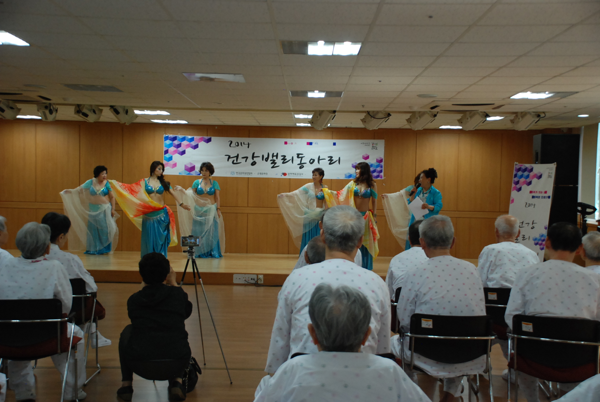 [인덕원] 은평문화원 문화나눔 공연