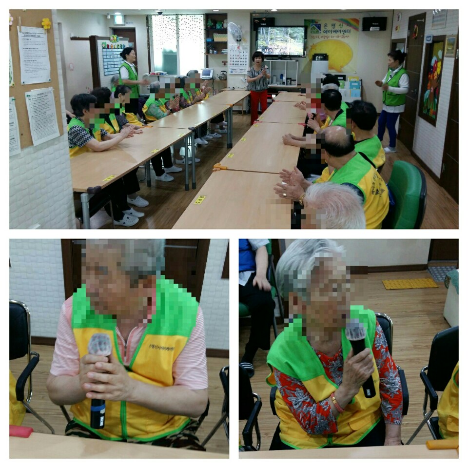 [은평신사데이케어센터] 가요교실 프로그램 진행