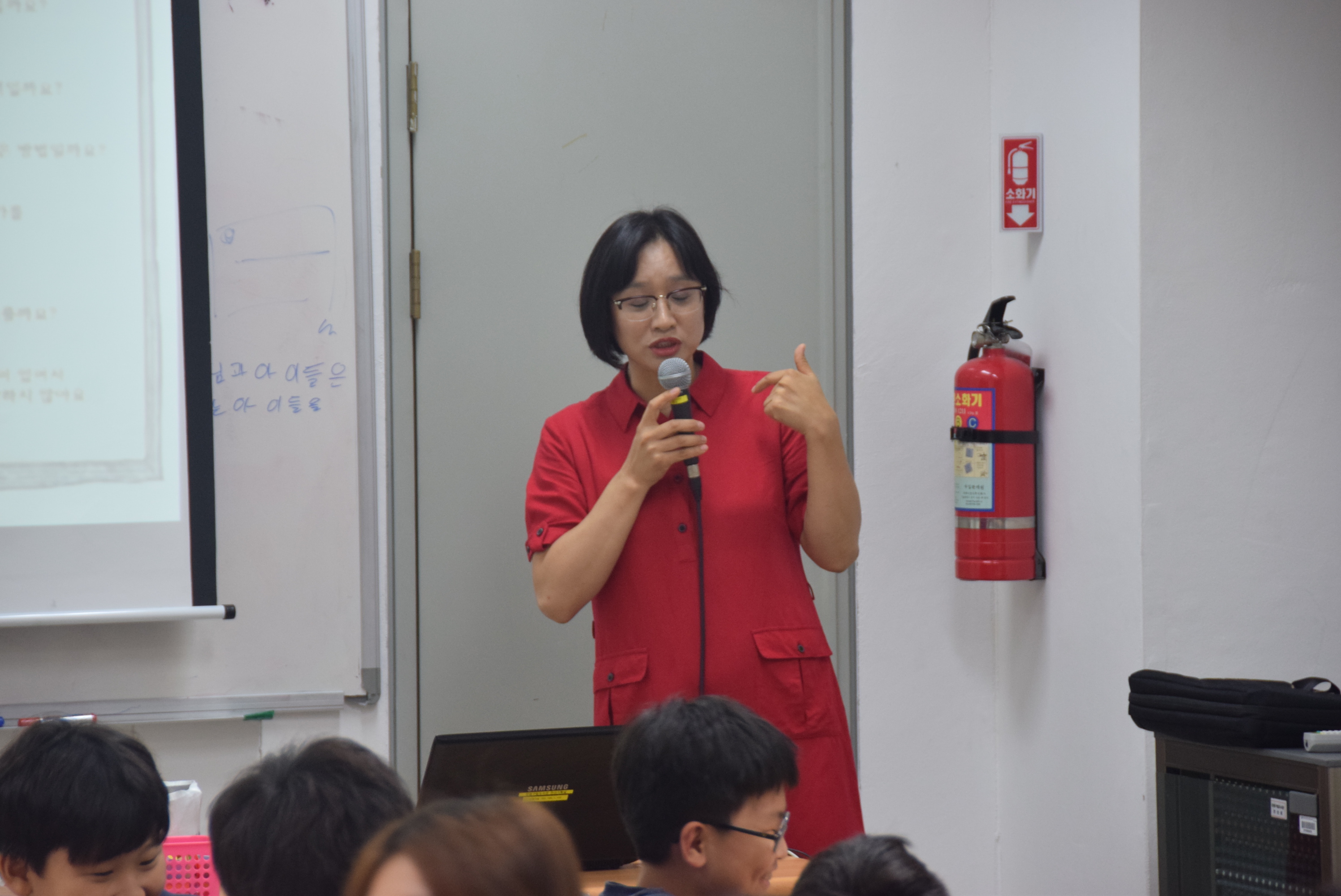 [은평구립도서관]  '생각이 자라는 듣기. 말하기. 토의. 토론' 프로그램