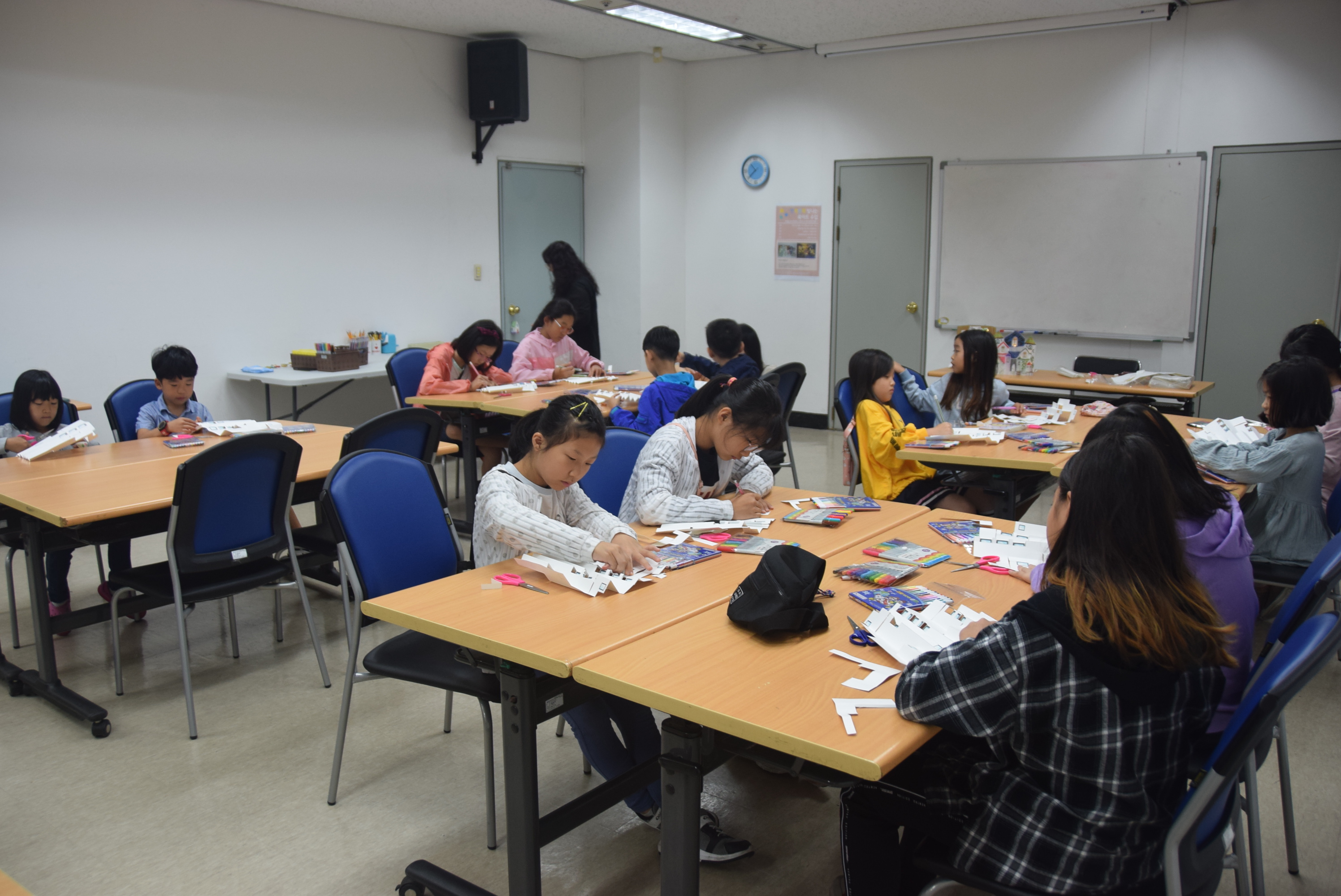 [은평구립도서관] '반짝반짝 빛나는 북아트 수업' 프로그램