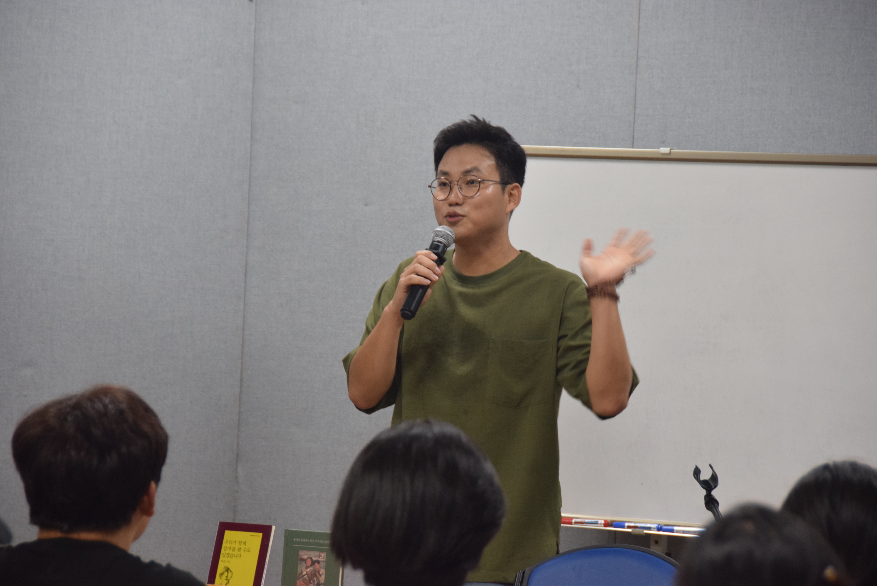 [은평구립도서관] 박준 작가와의 만남 '읽는다고 달라지는 것은 없겠지만'