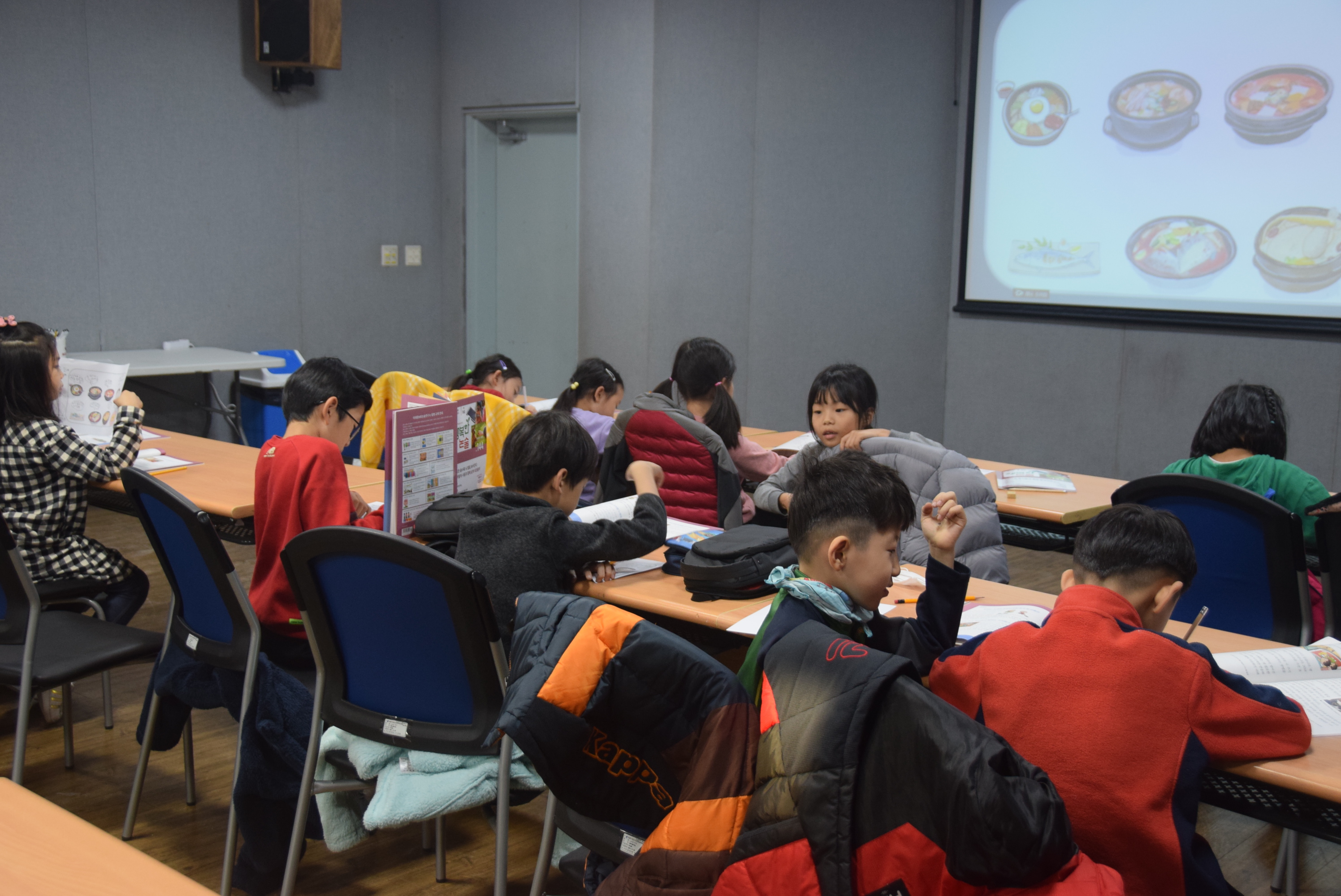 [은평구립도서관] '행복한 논술' 프로그램