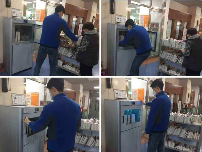 [은평구립도서관] 임시 휴관 기간 내 사서 일상 ing