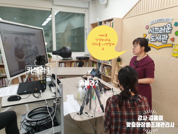 [은평구립도서관] 집콕 생활 자연을 품은 나만의 DIY