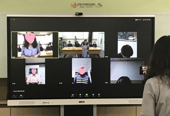 [은평구립도서관] 여름방학 Book Chef와 함께하는 책세상 3차시(20.08.13)